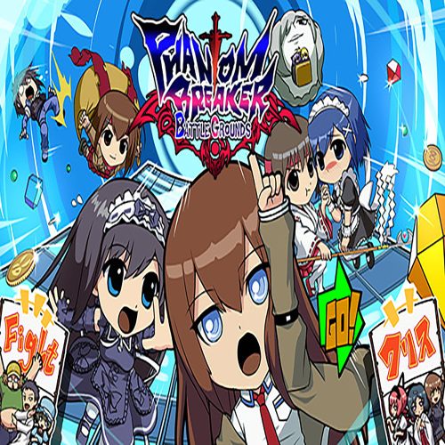 Phantom Breaker: Battle Grounds