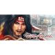 SAMURAI WARRIORS: Spirit of Sanada