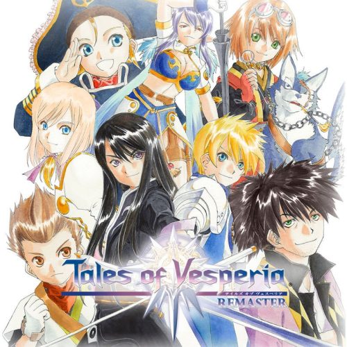 Tales of Vesperia (Definitive Edition)