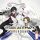 The Caligula Effect: Overdose