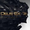 Deus Ex: Mankind Divided - Digital Deluxe Edition