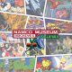 Namco Museum Archives Volume 2 (EU)