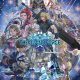 Star Ocean: The Divine Force