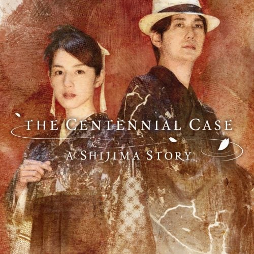 The Centennial Case : A Shijima Story