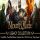 Mount & Blade Legacy Collection