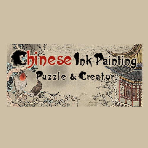 Chinese Ink Painting Puzzle & Creator