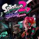 Splatoon 2: Octo Expansion (DLC) (EU)