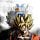 Dragon Ball: Xenoverse 2 (EU)