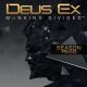 Deus Ex: Mankind Divided - Season Pass (DLC) (EU)