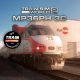 Train Sim World: Caltrain MP36PH-3C Baby Bullet Loco Add-On (DLC)