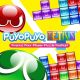 Puyo Puyo Tetris