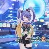 Neptunia Virtual Stars: INSIDEChan Sisters Pack (DLC)