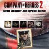 Company of Heroes 2: Starter Commander Bundle + Case Blue Mission Pack (DLC)